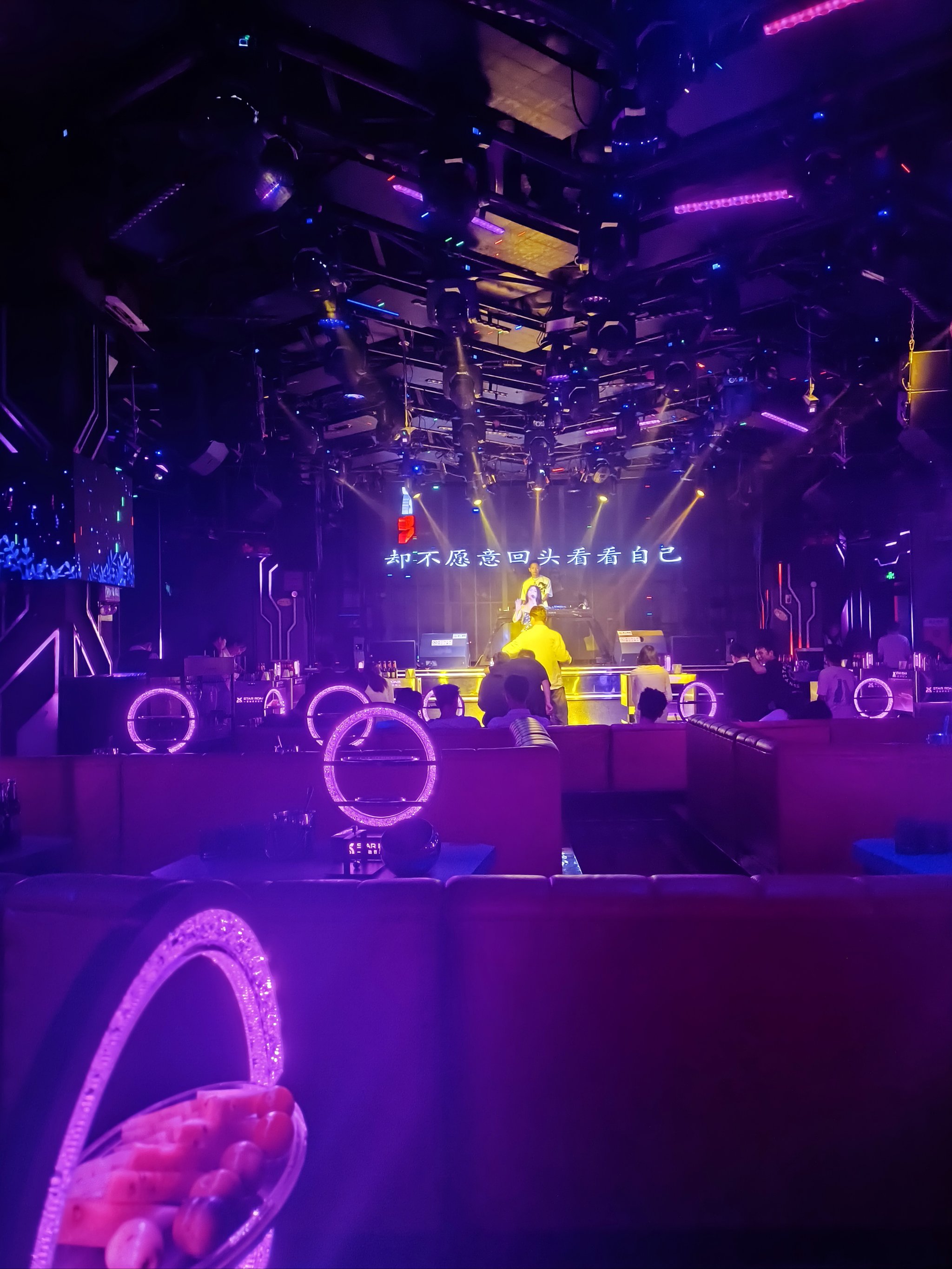 丹东商务ktv首选中低端商务ktv推荐-振兴区ktv预订